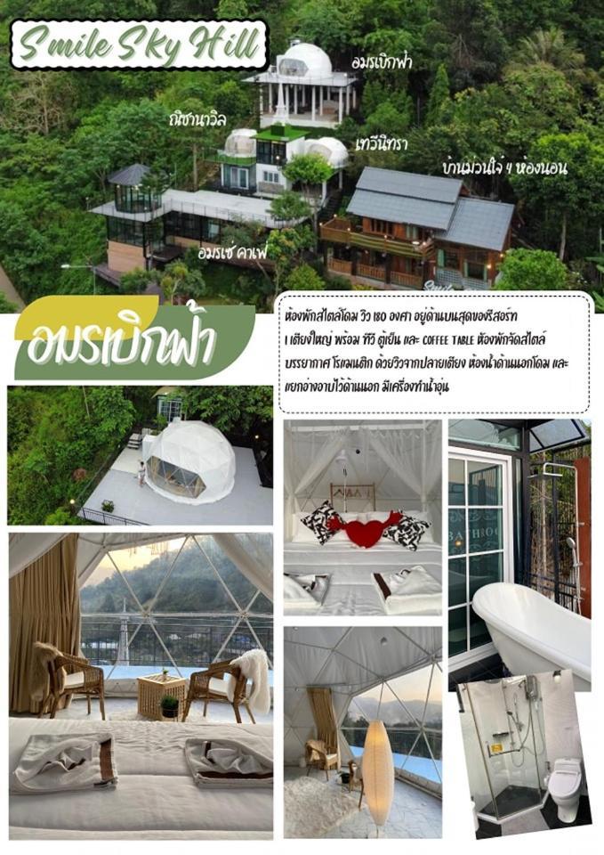Smile Sky Hill Resort Chiang Mai Esterno foto